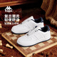 Kappa卡帕男鞋厚底板鞋男2026年新款百搭小白鞋增高休閑運動(dòng)鞋子男款 經(jīng)典白/海昌藍-情侶款 42