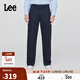 Lee25秋冬新品寬松版男款經(jīng)典斜紋布抓絨休閑褲
