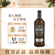 GRANT'S格蘭洋酒 蘇格蘭調和型威士忌700ml 三桶陳釀(清雅泥煤) 年貨禮物