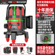 德力西電氣（DELIXI ELECTRIC）綠光3線(xiàn)紅外線(xiàn)水平儀雙電高精度強光細線(xiàn)自動(dòng)調平激光戶(hù)外工地