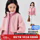 左西女童羊羔絨外套兒童2025新款秋冬款女孩夾克棉服上衣 粉色 150
