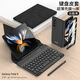 適用三星華為matexs2折疊屏Fold4手機鍵盤(pán)皮套全包Matex藍牙鍵盤(pán) 炫酷黑 三星Galaxy Z Fold 3【單鍵盤(pán)】