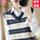 EDJCVTTV領(lǐng)針織馬甲女2025春秋冬新款時(shí)尚毛衣背心百搭打底坎肩馬夾克 藍色 XL 建議120-130斤