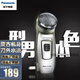 松下 (Panasonic) 剃須刀 家用電動(dòng)旅行便攜小巧式 男士刮胡刀大面積剃須6510 單機+替換用原裝刀頭刀網(wǎng)