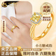 中國黃金（CHINA GOLD）小方糖黃金戒指女足金戒指活口手飾情人節生日禮物馬年本命年禮物 小方糖戒指【大版】約3.4g