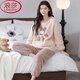 浪莎（LangSha）2026新款睡衣女士秋冬季法蘭絨加絨加厚家居服珊瑚絨套裝可外穿 YS5353長(cháng)毛絨[主圖款 XL (建議穿120-140斤)