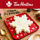 Tim Hortons開(kāi)心果莓果冰淇淋蛋糕6寸動(dòng)物奶油生日蛋糕節日禮物甜品