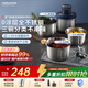 摩飛電器（Morphyrichards）年貨送禮絞肉機套娃家用和面機餃子肉餡機多功能輔食佐料打蒜攪拌機0涂層全不銹鋼1.5L MR9401A