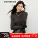 紅袖（hopeshow）修身打底基礎針織衫2025冬季新款女裝雪點(diǎn)花紗半高領(lǐng)百搭氣質(zhì)上衣 松露棕0B2 M