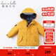 戴維貝拉（DAVE＆BELLA）女童羽絨服男童90絨保暖羽絨衣兒童冬裝幼兒新年寶寶冬季外出服 姜黃色DB16448 120 cm（建議身高110-120cm）