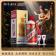 茅臺53度 茅臺飛天500ml 醬香型 白酒 貴州茅臺酒 過(guò)節送禮 53度 500mL 1瓶