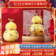 瀘州老窖定制酒馬年生肖酒福祿自在黃葫蘆酒52度濃香型白酒禮盒收藏送禮酒 黃葫蘆999ml*1瓶