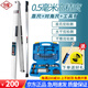 NI南方NI 靠尺2米建筑工程垂直水平檢測尺檢測工具驗房工具套裝 2米單靠尺+對角尺+7件套工具包