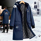 境潤冬季夾棉大褂工作服加絨加厚勞保棉服定制物流搬運干活防水罩衣男 A款【帽子可拆/夾棉加厚】藏青 XL 【建議 90-120斤】套外套建議選大一碼