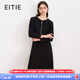 愛(ài)特愛(ài)（EITIE）氣質(zhì)優(yōu)雅蝴蝶結撞色顯瘦連衣裙2025秋冬新款長(cháng)袖A字裙D2507919 極簡(jiǎn)黑20 M (160)