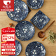 陶趣居日本進(jìn)口藍櫻花日式餐具和風(fēng)陶瓷餐具釉下彩家用米飯碗湯碗面碗 圓形大號25.5*3.5