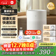 米家 小米空氣加濕器 無(wú)霧加濕器3 600mL/h快速加濕家用臥室大容量辦公室嬰兒孕婦5L大容量CJSJSQ06ZMZ