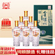 瀘州老窖 金瀘州 鑒藏 濃香型白酒 52度 475ml*6瓶 整箱裝 年貨送禮