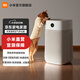 米家【重磅新品】小米寵物凈化器 吸貓毛 除異味 殺菌消毒 除過(guò)敏原 貓狗伴侶 除臭殺菌吸浮毛