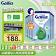 佳麗雅（Gallia）有機型 法國愛(ài)他美進(jìn)口嬰幼兒奶粉1段（0-6月）800g*6/箱