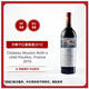 木桐莊園（Mouton）干紅葡萄酒2010年 750ml 【正牌】帕克98分 世紀大年