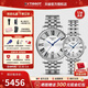 天梭（TISSOT）【新年禮物】手表 新款卡森臻我系列1853時(shí)尚商務(wù)石英情侶對表 白盤(pán)鋼帶