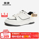 奧康官方男鞋 春季新款簡(jiǎn)約百搭潮流滑板鞋輕盈休閑鞋運動(dòng) 白/黑 40