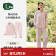 松山棉店棉莫國風(fēng)家居服商場(chǎng)同款情侶睡衣棉加莫代爾男女士刺繡套裝