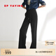 EP雅瑩女裝 回彈羊毛空氣層松緊腰直筒西裝褲 商場(chǎng)同款6426A 黑色 M