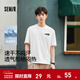 森馬(Semir)短袖T恤男吸濕速干透氣情侶上衣25新款潮流印花夏裝青少年 漂白10007 M