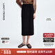 朗姿直筒復古風(fēng)黑色西裝半身裙高級感氣質(zhì)通勤半裙2025年秋季新款 黑色 L