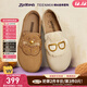 天美意鞋子女鞋瘋狂動(dòng)物城聯(lián)名女勃肯鞋商場(chǎng)同款平底單鞋2025新款 豹豹勃肯（滿(mǎn)幫） 37