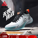 匹克凱旋1.0籃球鞋男鞋緩震耐磨運動(dòng)鞋水泥外場(chǎng)防滑實(shí)戰球鞋男 大白/黑色 44