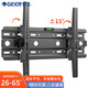 格耳電視掛架（26-65英寸）通用電視支架小米海信創(chuàng  )維索尼樂(lè )視康佳TCL海爾華為調節電視壁掛架