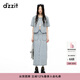 DZZIT【愛(ài)心老花】地素短外套夏季提花工藝牛仔上衣女 藍色(外套) S