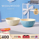 Wedgwood歡愉假日米飯碗藍色白色2個(gè)飯碗陶瓷餐具15cm碗盤(pán)餐具