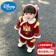 迪士尼女寶寶拜年服套裝冬季保暖嬰幼兒過(guò)年衣服冬裝女童新年喜慶兩件套 （預售款）紅色新年套裝 90 cm