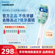 飛利浦電動(dòng)牙刷頭鉆石亮白型 適配鉆石全系列替換hx6013/9023/33 HX6730清潔官方旗艦店 6支 牙菌斑潔凈-HX9023/67