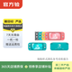 任天堂 Switch  OLED/Lite/NS2二手游戲機 顏色版本以質(zhì)檢報告為準 Switch Lite 顏色/版本可參考質(zhì)檢報告