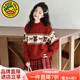 G.duck童裝女童毛衣秋冬季加厚保暖兒童針織打底衫紅色喜慶女孩新年衣服 酒紅色毛衣 160 （建議身高150cm 13-14歲）cm