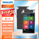 飛利浦AI智能觸屏錄音筆VTR8600 32G本機語(yǔ)音轉文字 學(xué)習會(huì )議實(shí)時(shí)翻譯 智能降噪