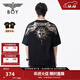 BOY LONDON【暗黑羅盤(pán)】春夏男女同款燙金潮牌短袖翅膀T恤N01906 黑印金 XL