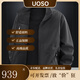 UOSO高端雙面穿運動(dòng)夾克秋冬季多口袋男士外套休閑立領(lǐng)戶(hù)外防風(fēng)風(fēng)衣 黑色 10XL 團購有優(yōu)惠，聯(lián)系客服詳談
