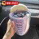 ZOZX可瀝水果杯帶叉子出門(mén)便攜沙拉杯塑料杯密封防漏瀝水籃 紫色【帶瀝水+送叉子】650ml