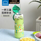 樂(lè )扣樂(lè )扣（LOCK&LOCK）兒童保溫杯小學(xué)生運動(dòng)水壺幼兒園吸管杯316L不銹鋼杯子綠色500ML