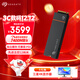 希捷（SEAGATE）4TB SSD固態(tài)硬盤(pán) M.2帶散熱器(NVMe協(xié)議 PCIe4.0×4) AI電腦配件 電競玩家 讀速7400MB/S 酷玩530R