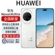 華為nova 14 Ultra 【準新全套】全焦段紅楓天通北斗衛星通信鴻蒙系統 Nova14Ultra【浮光白】 12GB+512GB 全國聯(lián)保 電子?？ㄒ褑⒂? title=