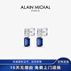 艾蘭米雪 ALAIN MICHAL靈影藍寶石培育鉆石耳釘S925銀2克拉