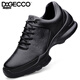 DQGECCO高端品牌輕奢男鞋簡(jiǎn)約真皮男士運動(dòng)鞋軟面軟底純手工百搭休閑鞋子 黑色 41 (255mm)