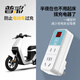 普彩定時(shí)插座220v電動(dòng)車(chē)手機電源充電數顯倒計時(shí)關(guān)防過(guò)充自動(dòng)斷電智能插座斷電定時(shí)器  P25 標準小時(shí)款